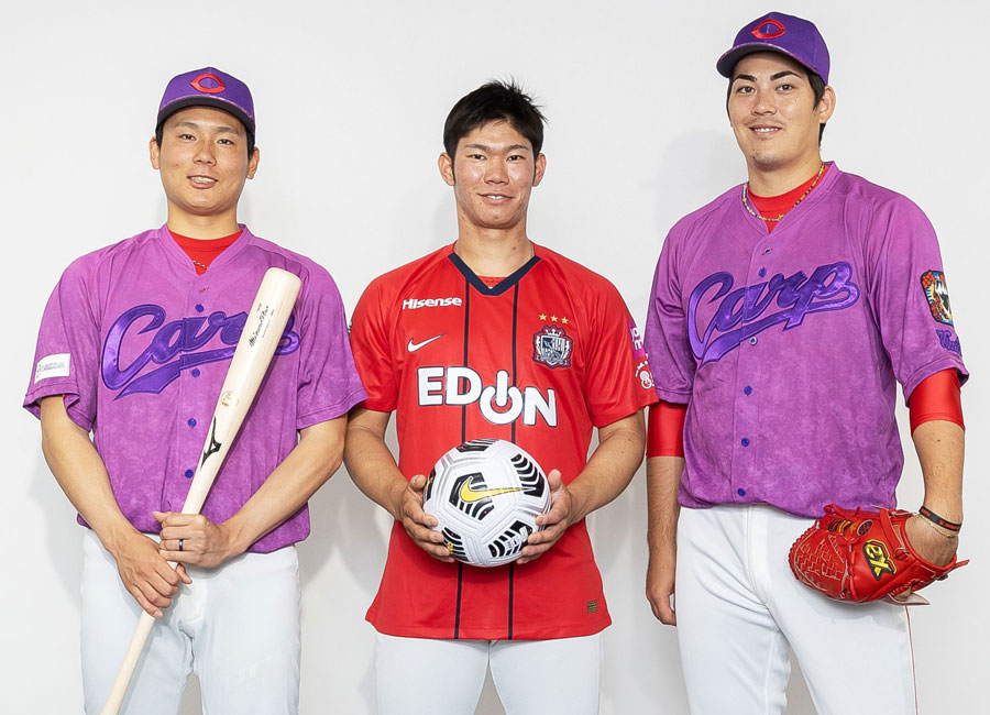 Sanfrecce Hiroshima 2021 Nike Special Edition Shirt #nikefootball #サンフレッチェ広島 #sanfrecce