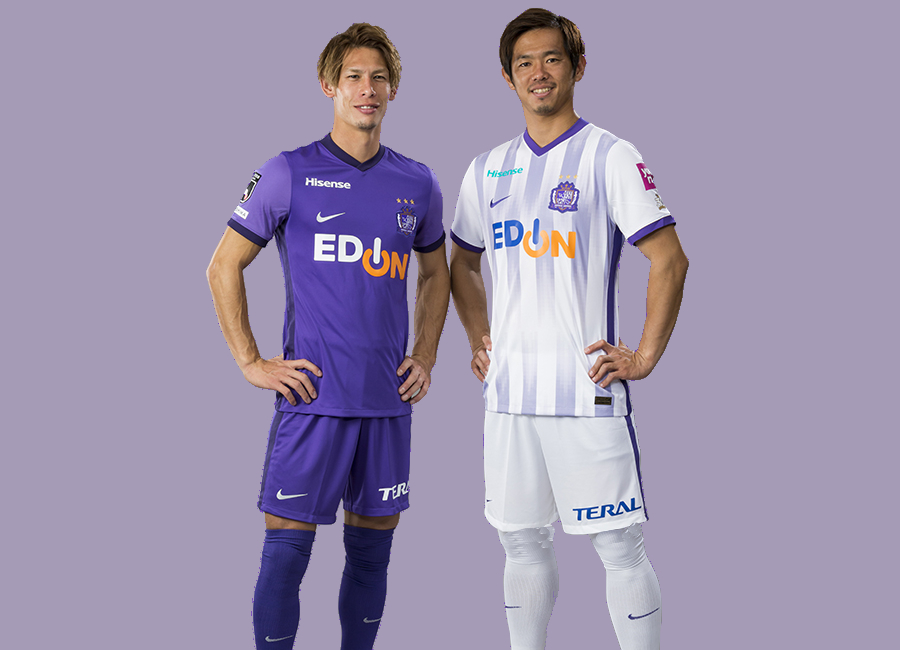 Sanfrecce Hiroshima 2022 Nike Home and Away Kits #J1League #Sanfre