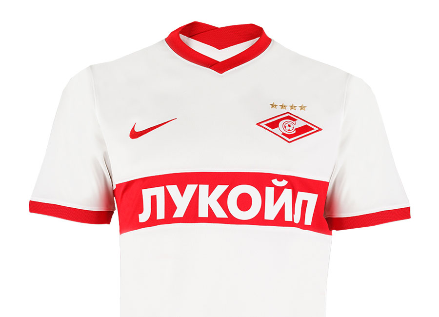 Spartak Moscow 2021-22 Third Kit