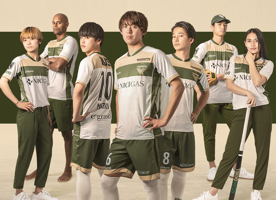 Tokyo Verdy 2022 Athleta Away Kit - Football Shirt Culture