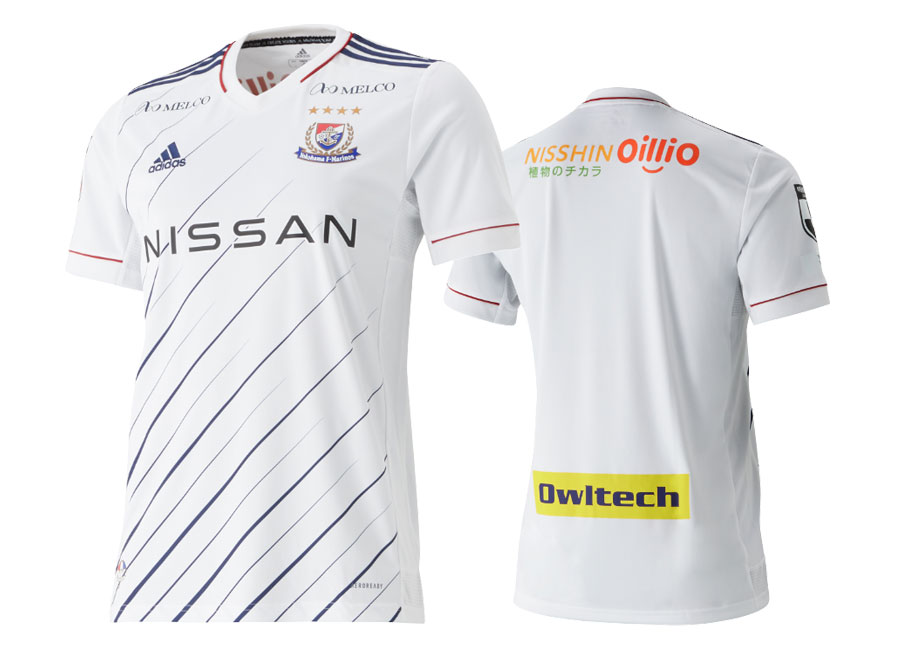 Yokohama F Marinos 2021 Adidas Away Shirt #FMarinos #adidasfootball