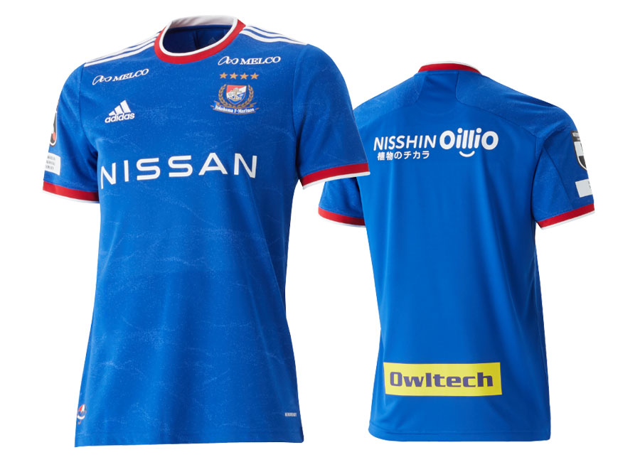 Yokohama F Marinos 2021 Adidas Home Shirt #FMarinos #adidasfootball