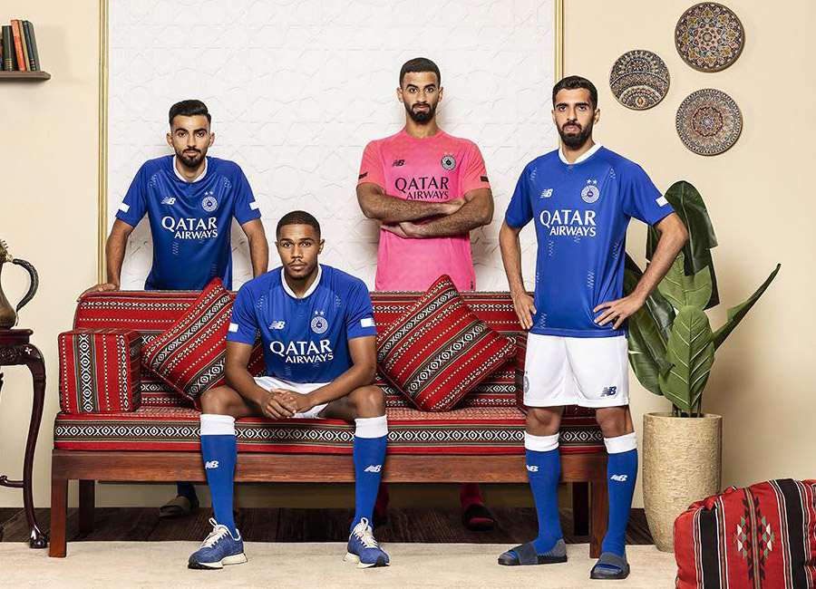 Al-Sadd 2022-23 New Balance Third Kit