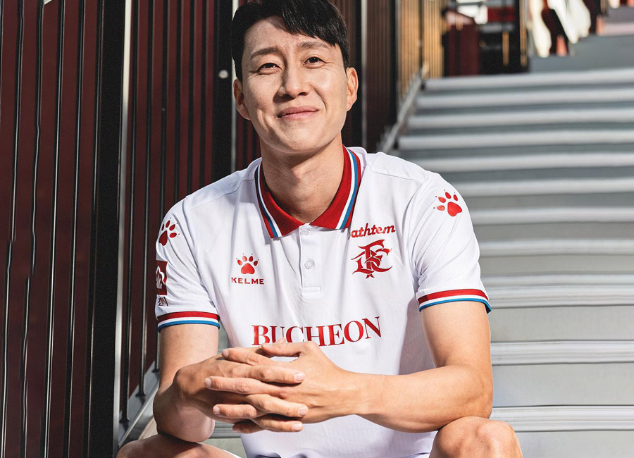 bucheon-2023-kelme-away-kit