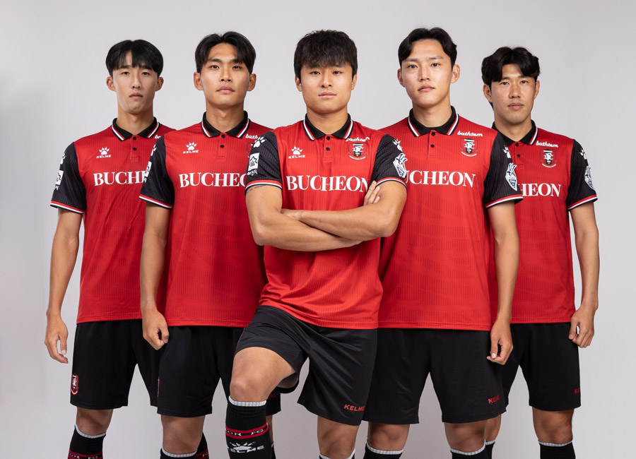 Bucheon FC 2023 Kelme Home Kit