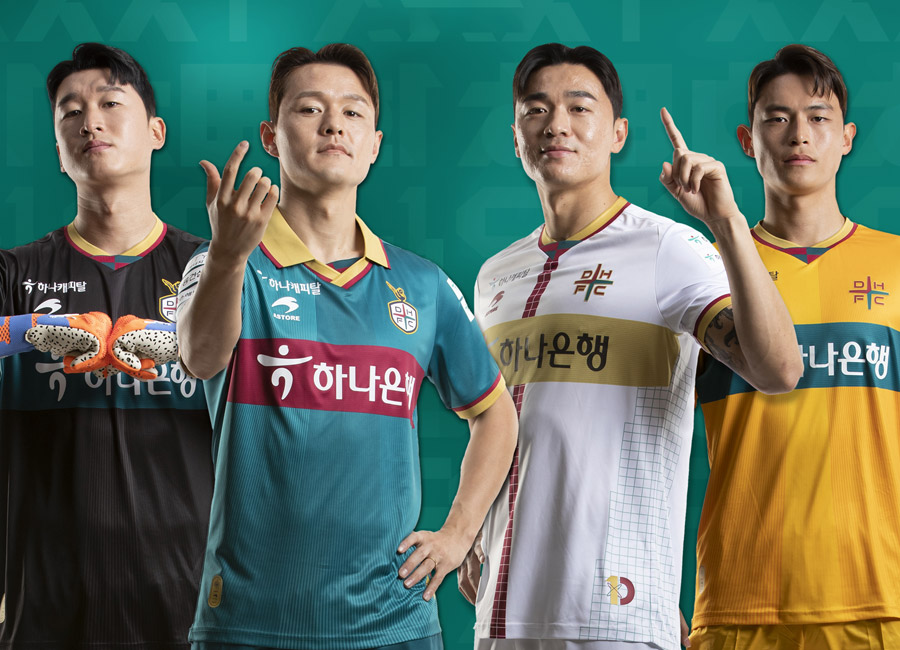 Daejeon Hana Citizen 2023 Astore Home and Away Kits