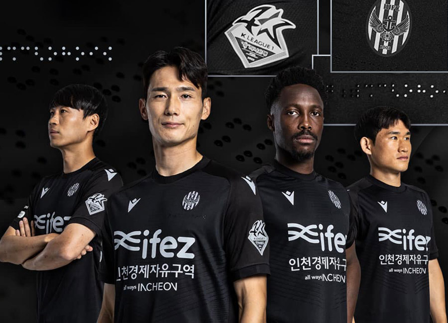 Incheon United 2023 Macron Special Edition Football Shirt Culture