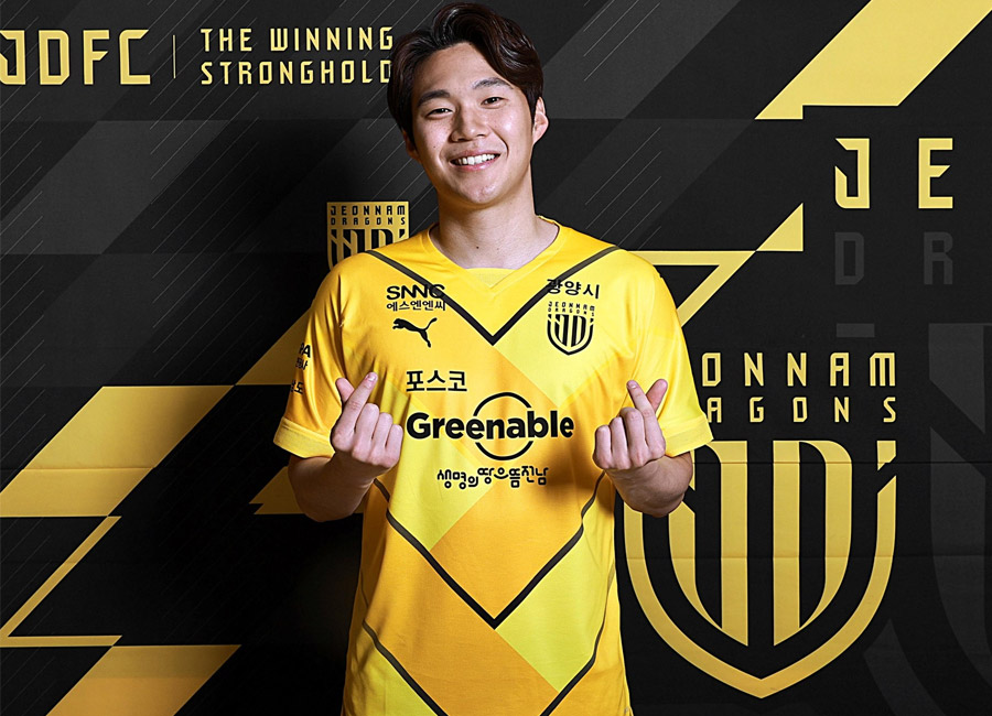Jeonnam Dragons 2023 Puma Home and Away Kits