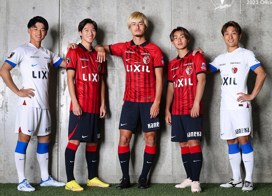 Kashima Antlers 2023 Nike Home and Away Kits