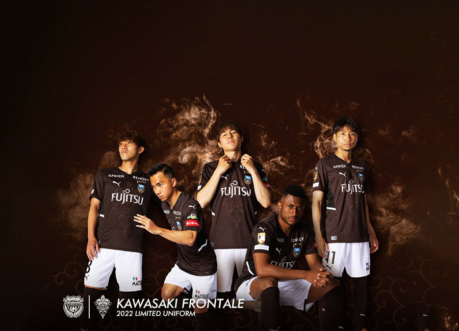 Kawasaki Frontale 22 Puma Special Edition Shirt Football Shirt Culture Latest Football Kit News And More