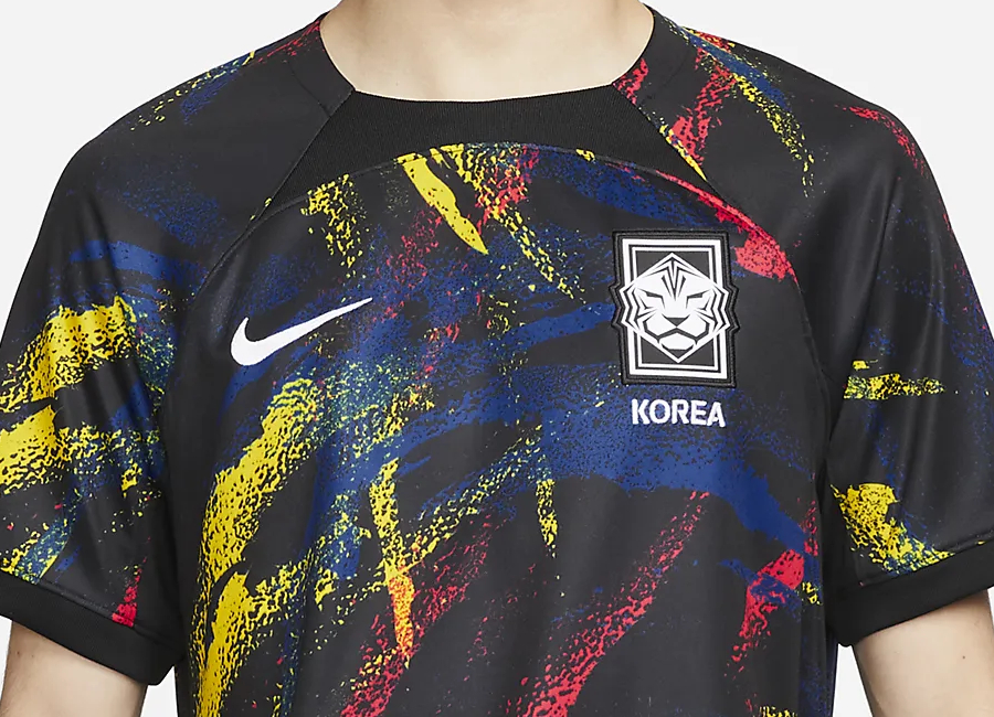 South Korea 2022 Nike Away Kit