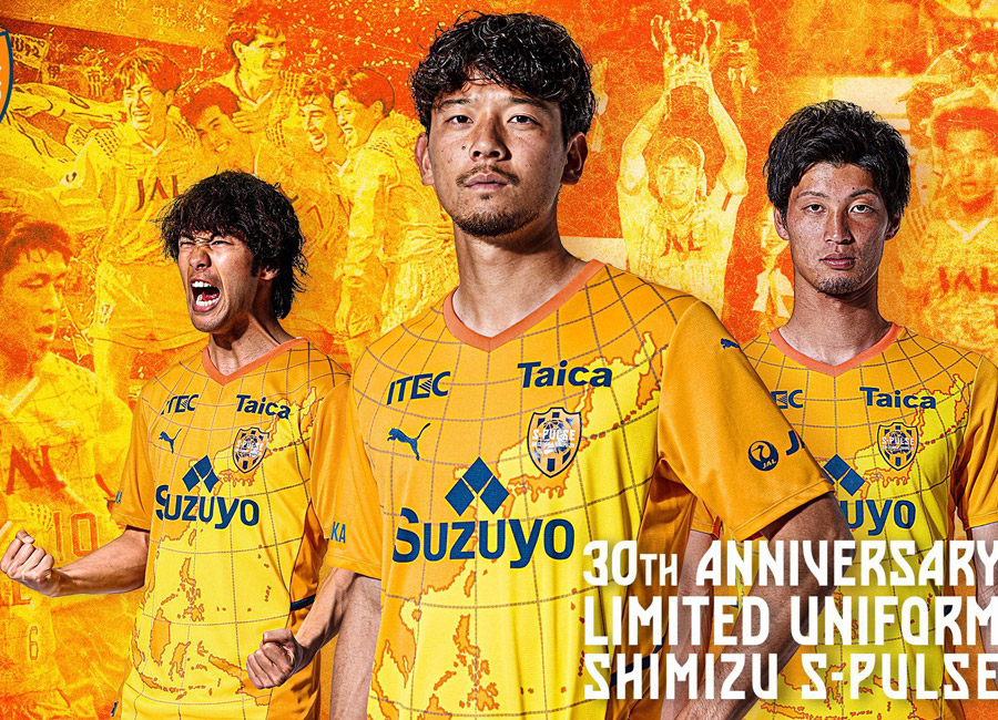 Shimizu S-Pulse 2022 Puma 30th Anniversary Shirt