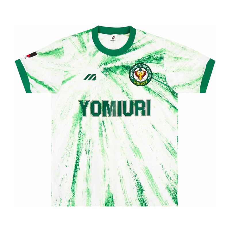 Verdy Kawasaki 1993-94 Mizuno Away Shirt