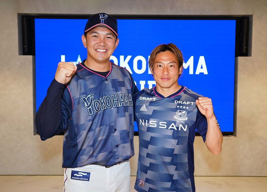 Yokohama F. Marinos X BayStars 2022 Special Edition Shirt #fmarinos #baystars #横浜F・マリノス