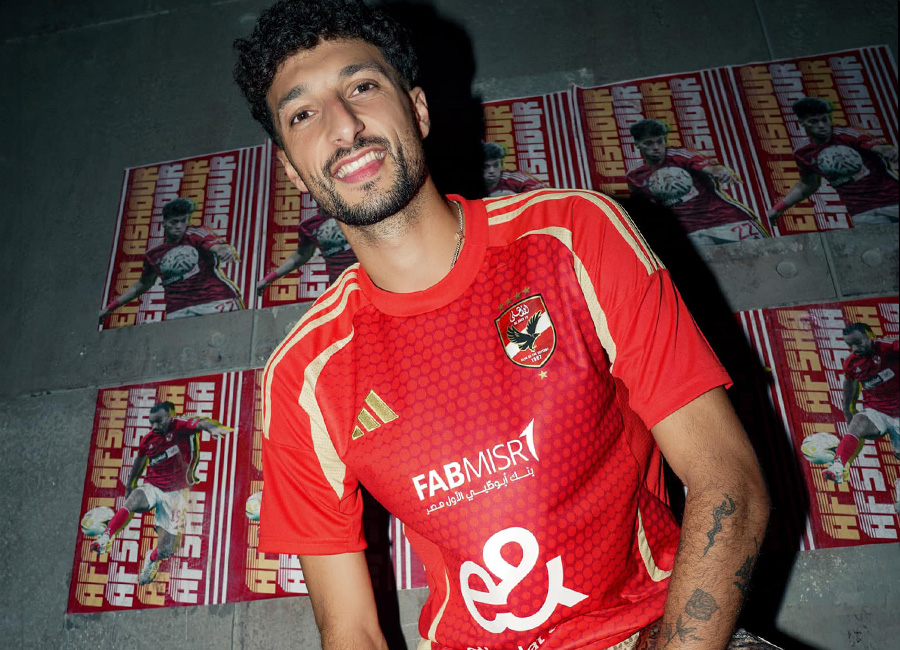 Al Ahly 24/25 Adidas Home Kit
