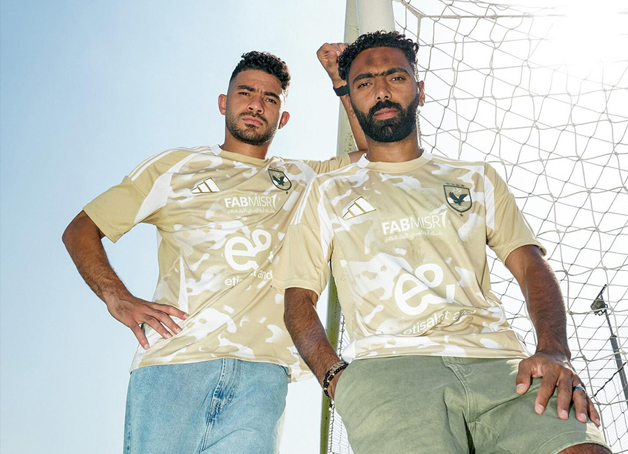 Al Ahly 24/25 Adidas Third Kit