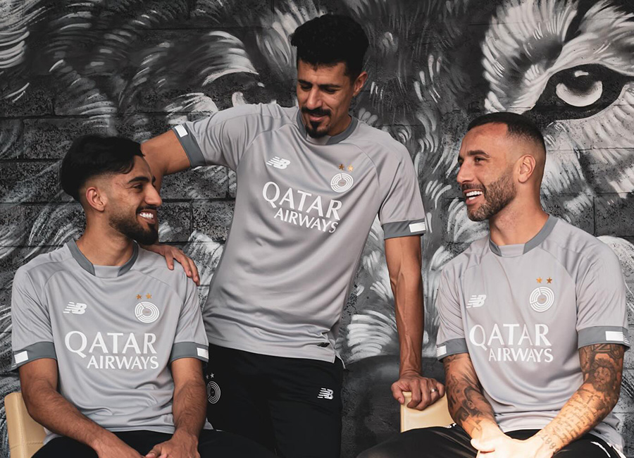 Al Sadd SC 2023-24 New Balance Fourth Kit