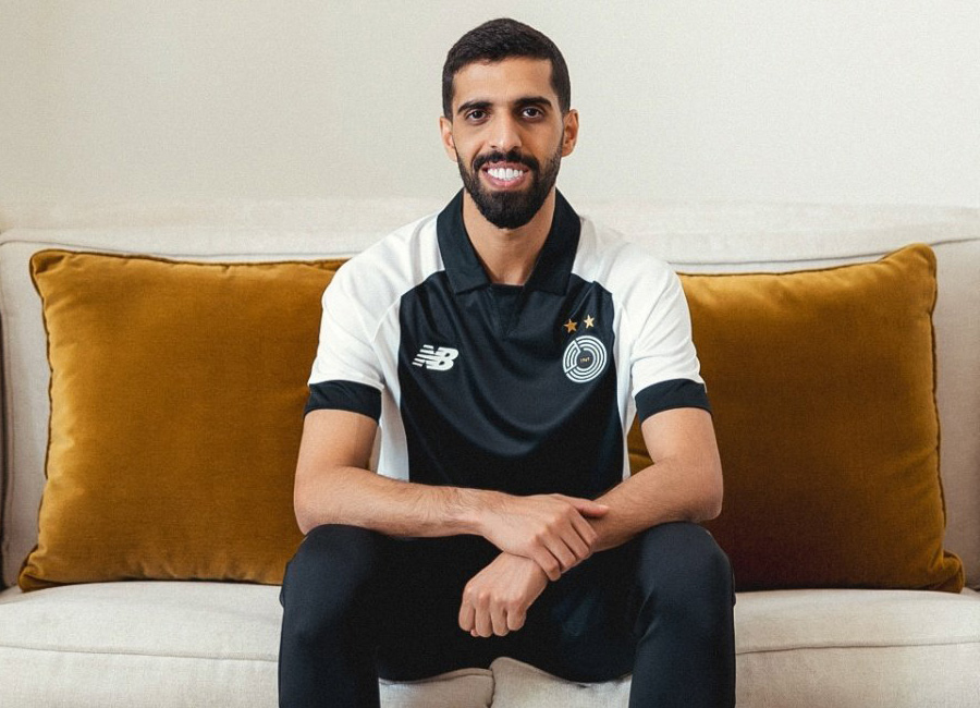 Al Sadd SC 24/25 New Balance Heritage Kit