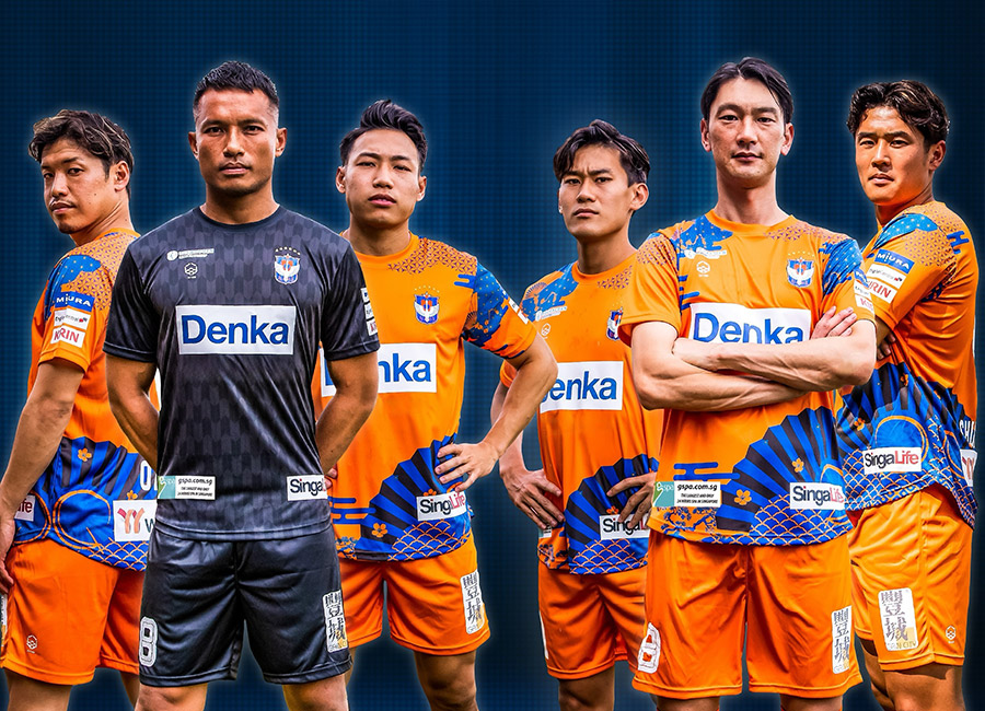 Albirex Niigata Singapore 2024 Fifty50 Home Kit