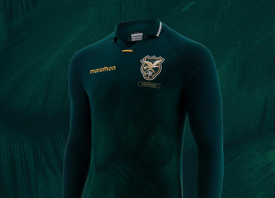 Bolivia 2025 Marathon Centenary Home Jersey