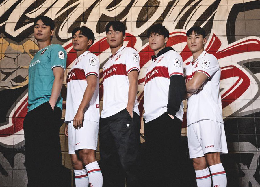 Buchoen FC 2024 Kelme Away Kit