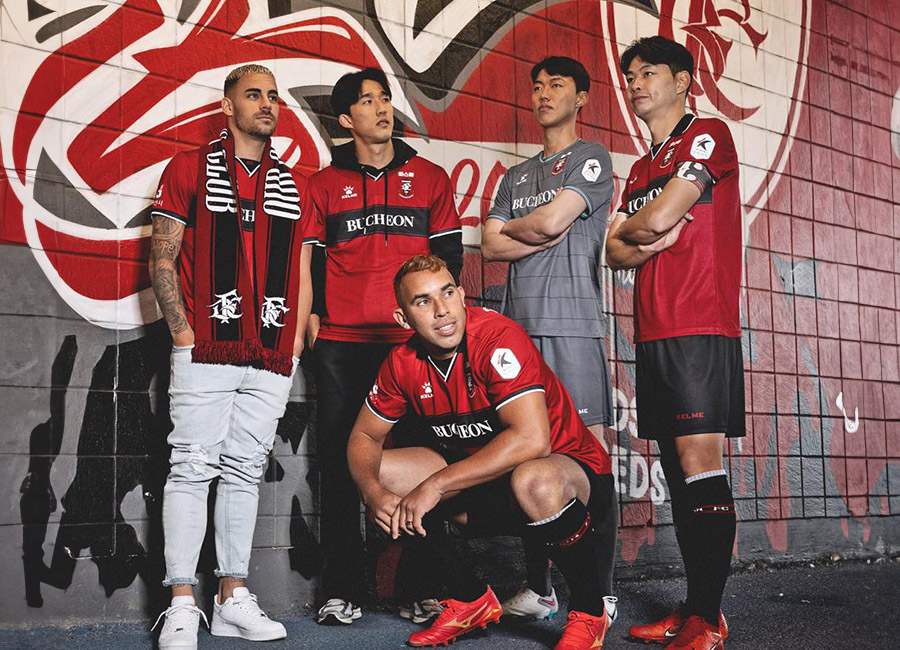 Buchoen FC 2024 Kelme Home Kit