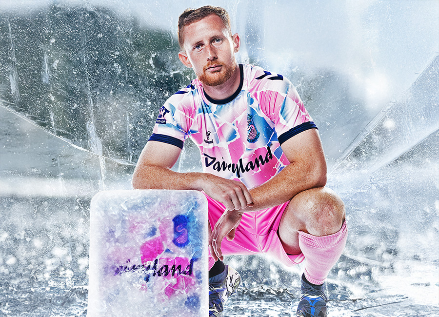 Forward Madison 2025 Hummel Away Kit