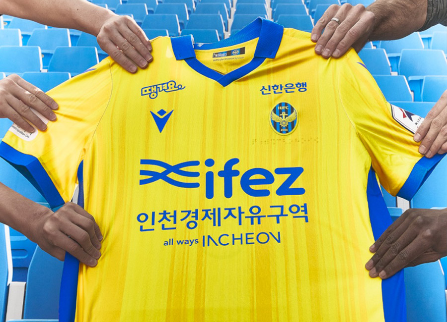 Incheon United 2024 Macron Away Kit