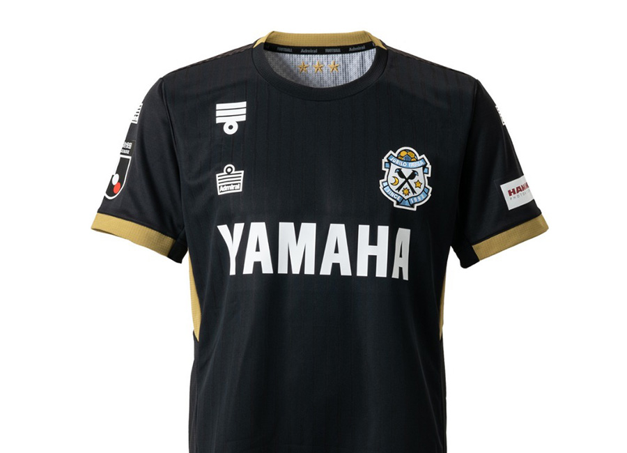 Jubilo Iwata 2024 Admiral Third Kit