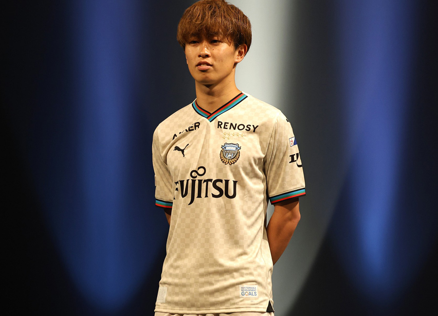 Kawasaki Frontale 2024 Puma Away Kit