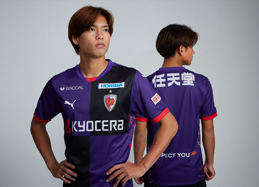 Kyoto Sanga 2025 Puma Home Kit