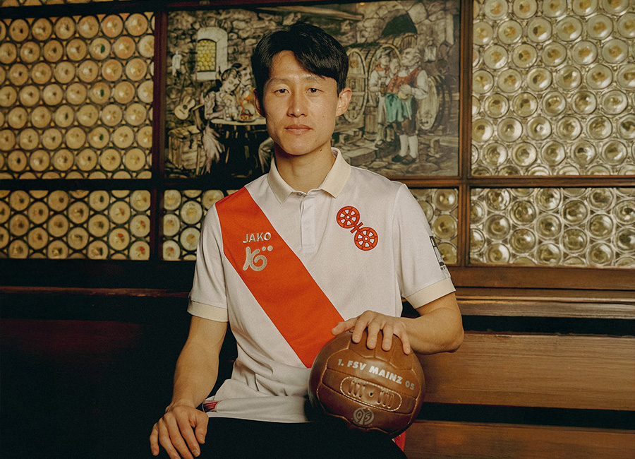 Mainz 05 2025 Jako 120th Anniversary Shirt