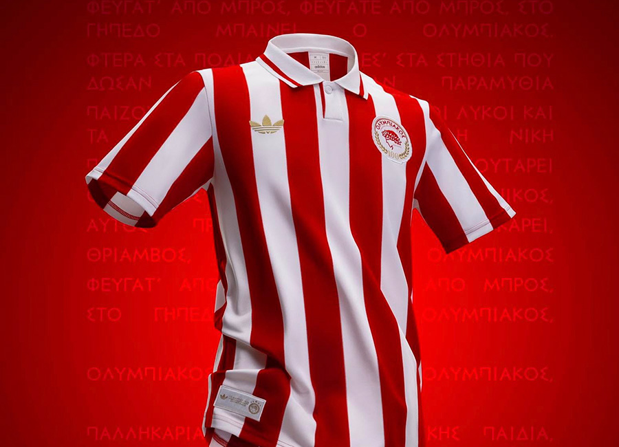 Olympiacos 2025 Adidas Centenary Jersey