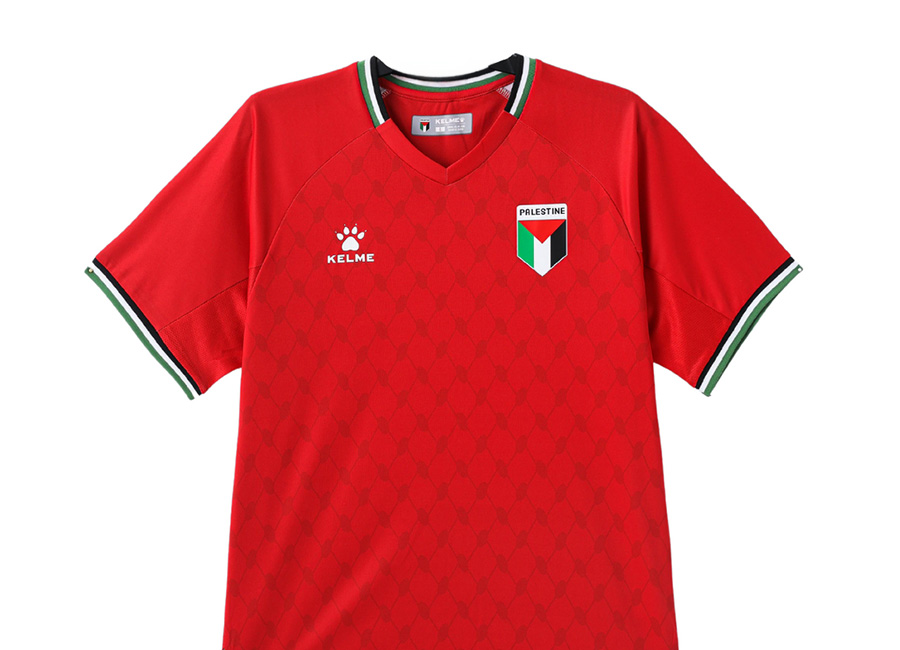 Palestine 2024-25 Kelme Away Kit