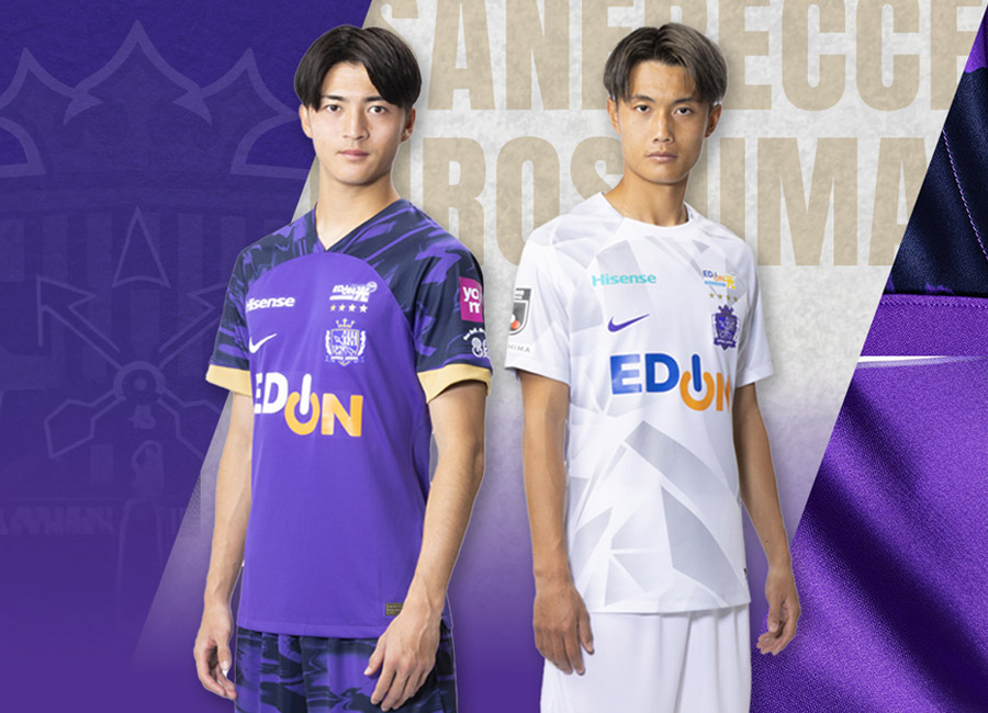 Sanfrecce Hiroshima 2024 Nike Home and Away Kits