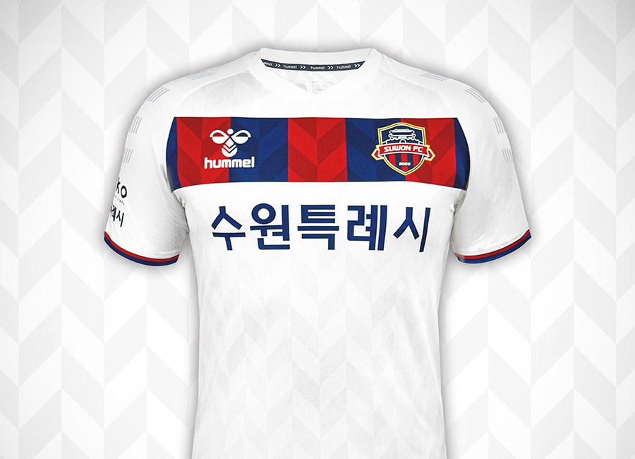 Suwon FC 2024 Hummel Away Kit