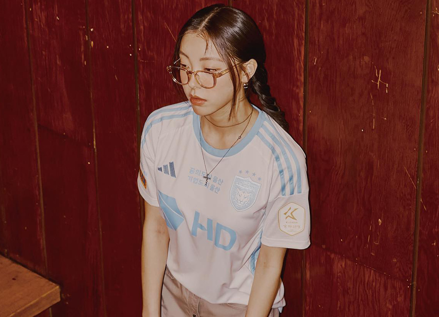 Ulsan HD 2024 Adidas Away Kit