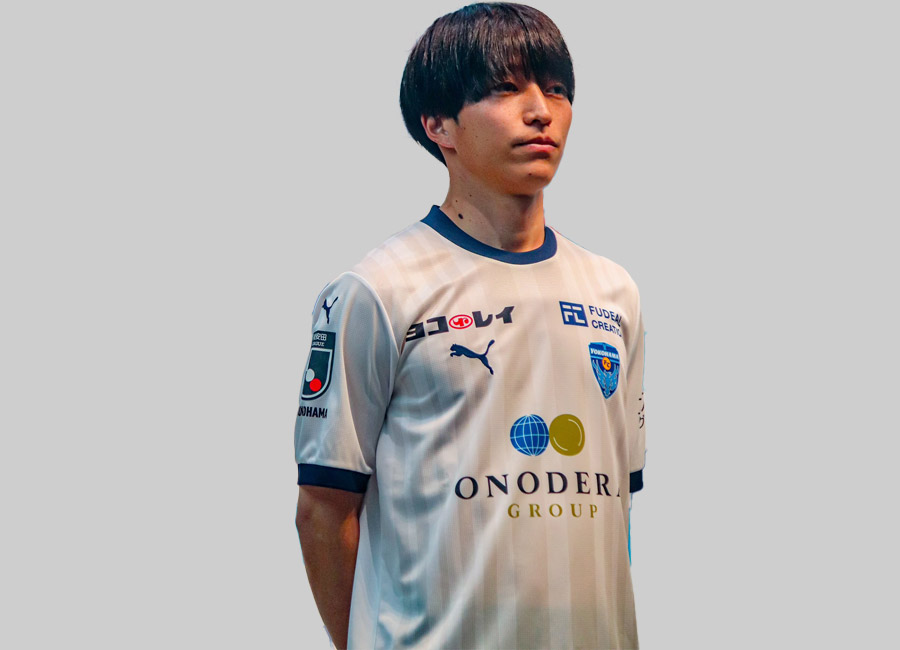 Yokohama FC 2024 Puma Away Kit