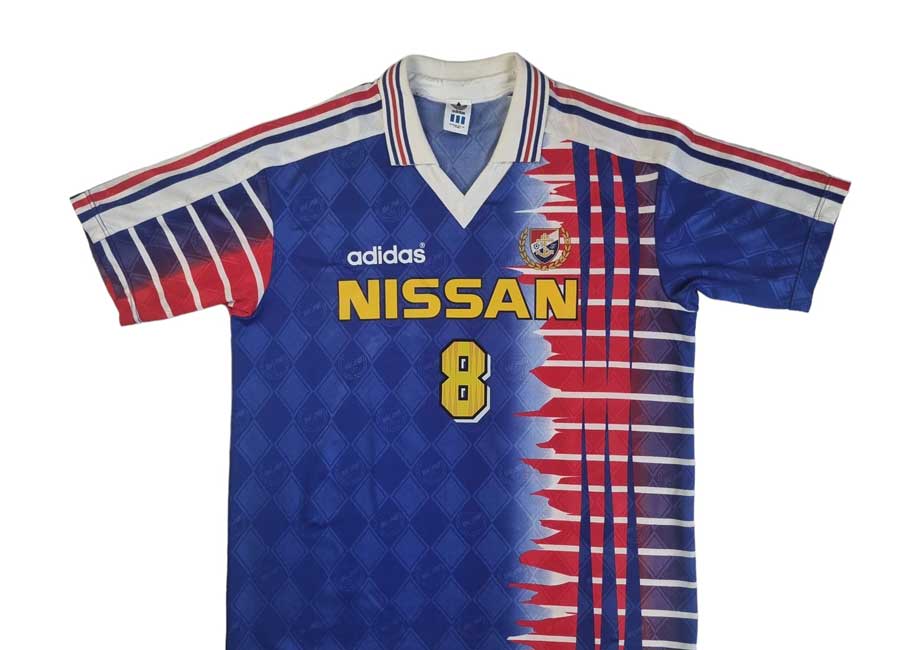 Yokohama F. Marinos 1995/96 Adidas Home Shirt - Football Shirt 