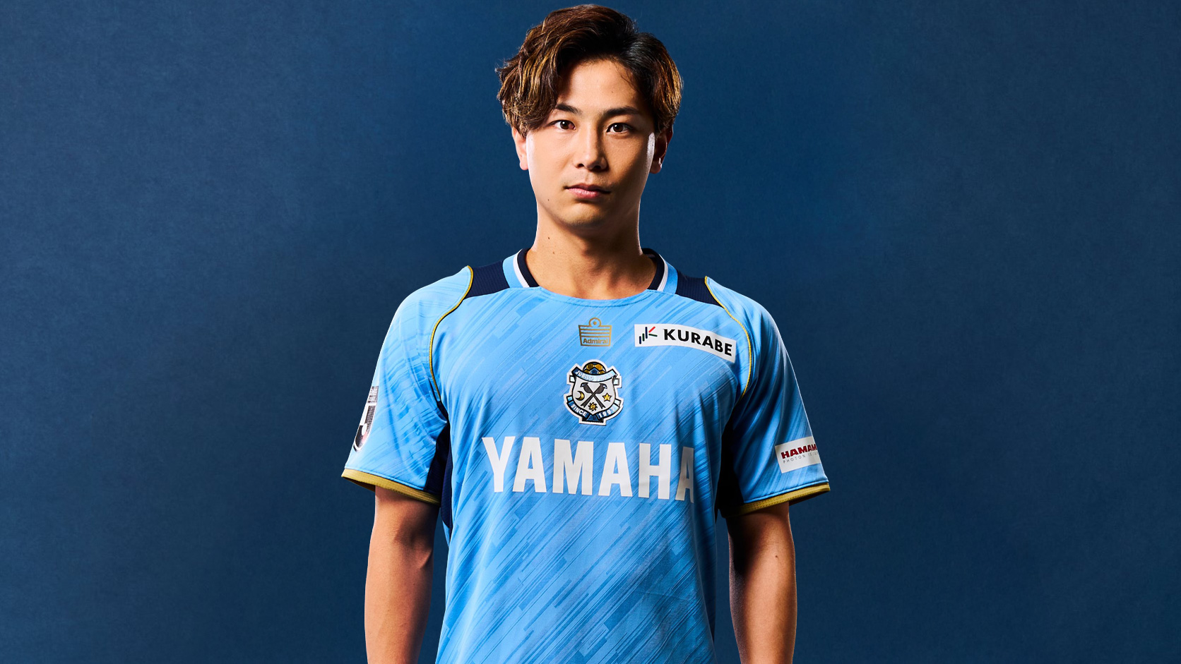 Jubilo Iwata 2026-27 Admiral Home Kit