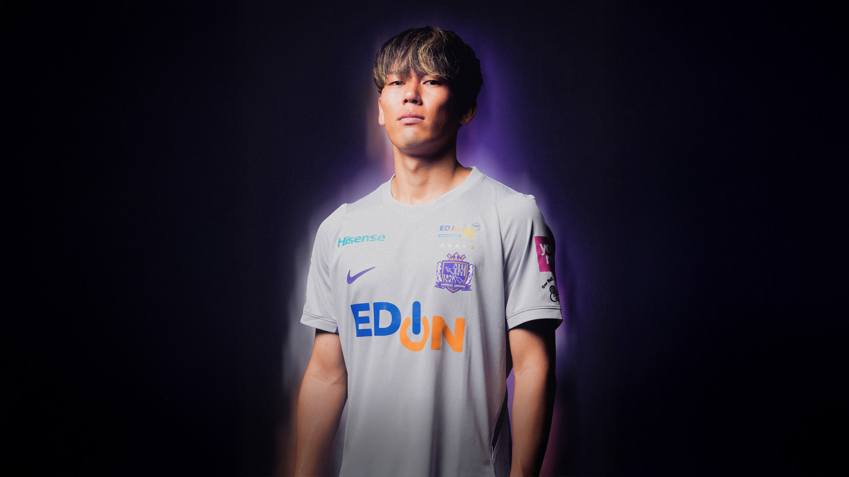 Sanfrecce Hiroshima 2026-27 Nike Away Kit