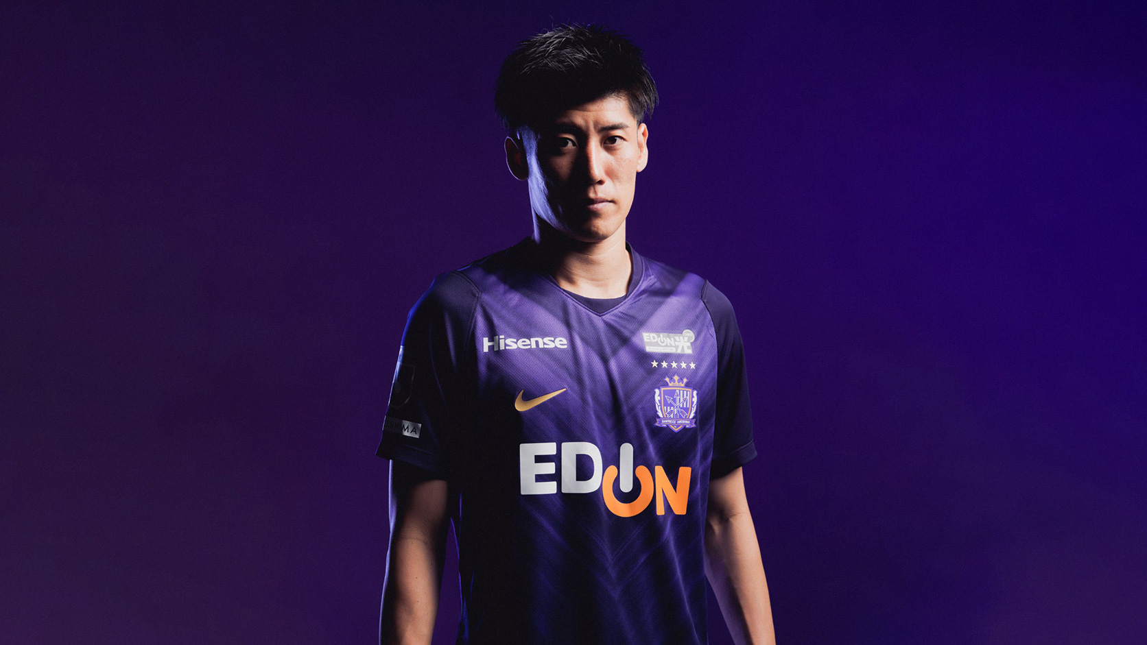 Sanfrecce Hiroshima 2026-27 Nike Home Kit