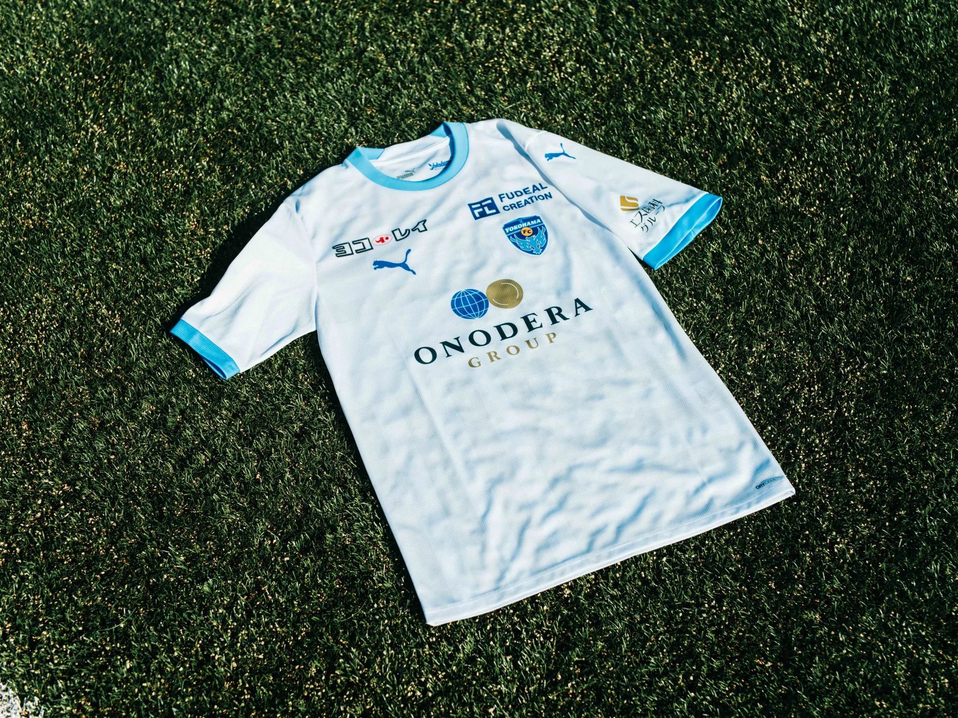 Yokohama FC 2023 Puma Home and Away Kits - Football Shirt Culture ...