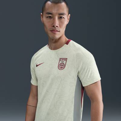 china_2025_away_shirt_leaked_a.jpeg