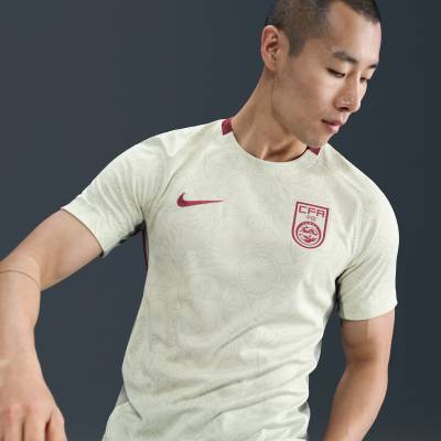 china_2025_away_shirt_leaked_b.jpeg