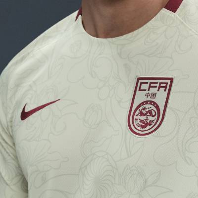 china_2025_away_shirt_leaked_d.jpg