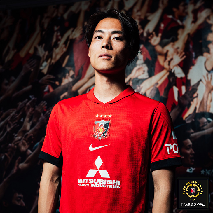 Urawa Red Diamonds 2025 Nike FCWC Home Shirt - Football