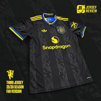 manchester_united_2025_26_third_shirt_leaked_a.jpg