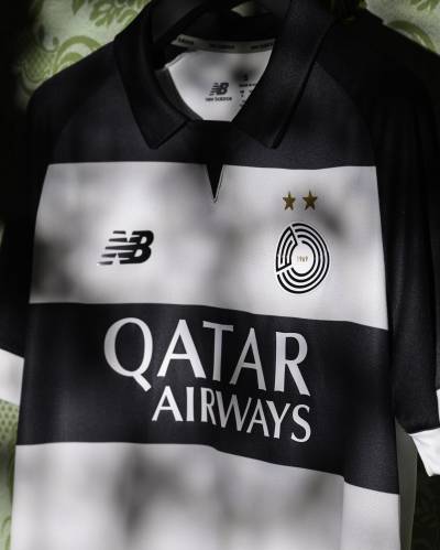 al_sadd_sc_25_26_new_balance_heritage_kit_c.jpeg
