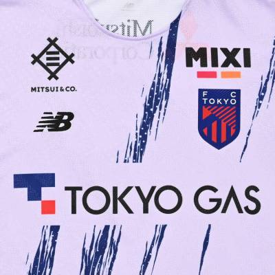 fc_tokyo_2026_new_balance_away_kit_3.jpg